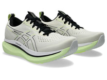 Asics Glideride Max (Birch/Black) - Men's