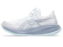 Asics Gel Cumulus 26 (White/Cool Grey) - Women's