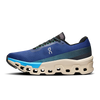 ON Cloudmonster 2 (Tempest/Horizon) - Men's