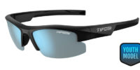 Tifosi SHUTOUT sunglasses - Gloss Black